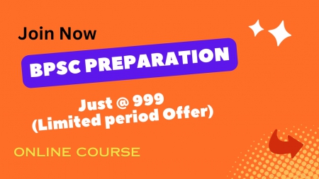BPSC Preparation